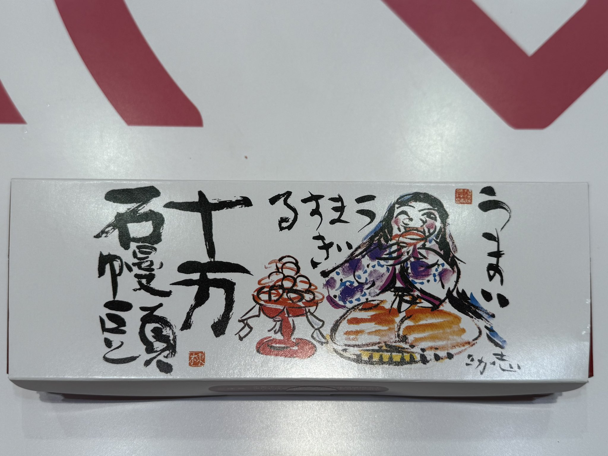 桔梗の花🇯🇵 도라지🇰🇷 / toraji.com on X: 