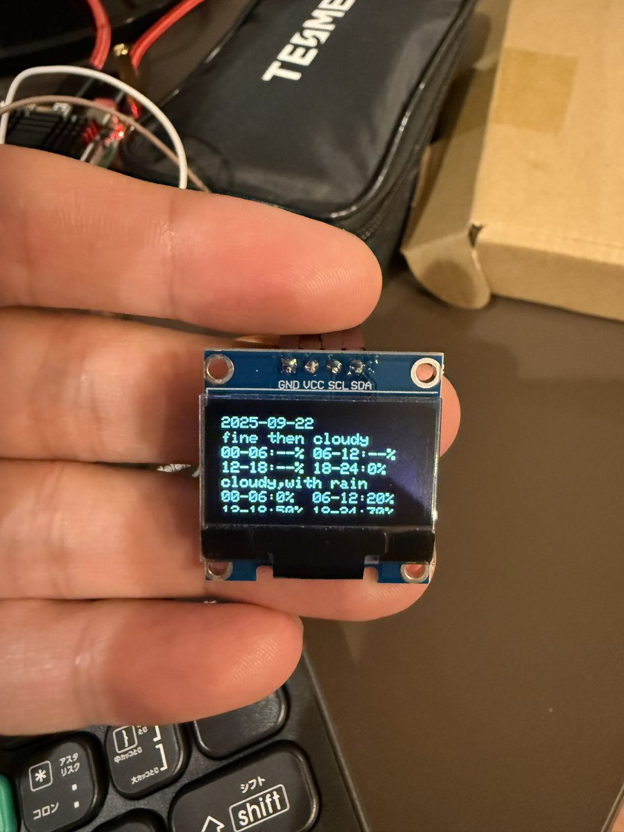 kabi18124806's tweet image. I managed to show today&apos;s and tomorrow&apos;s weather forecasts.
#rasberrypi #LCD