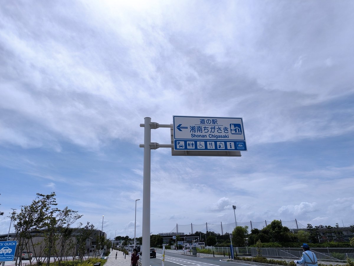 確認(  ᷇࿀ ᷆ و)و画像8枚 1+ Hundred Number 780 Royalty-Free Images, Stock Photos