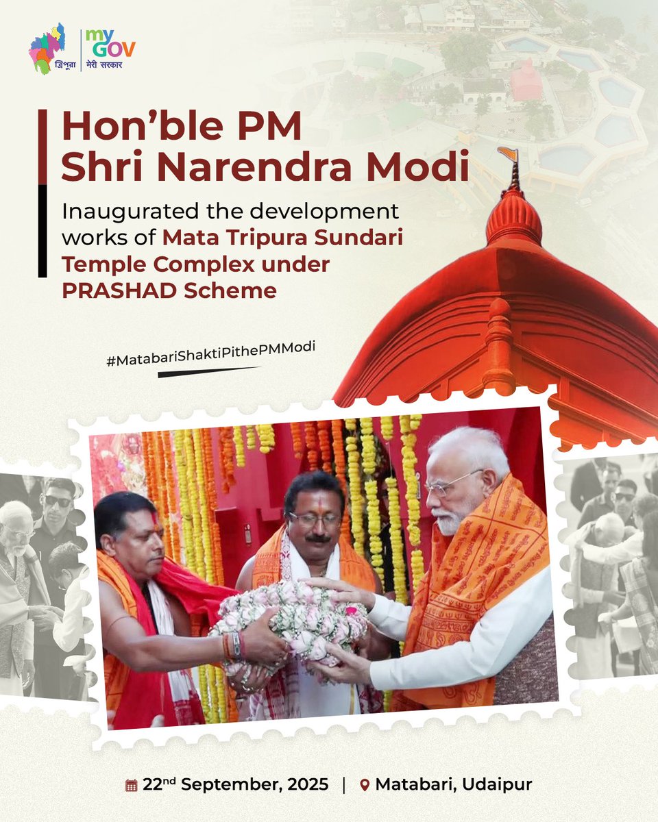 mygovtripura's tweet image. Hon’ble PM Shri Narendra Modi inaugurated the development works at Mata Tripurasundari Temple Complex and offered prayers at the sacred shakti peeth.
#MatabariShaktiPithePMModi
