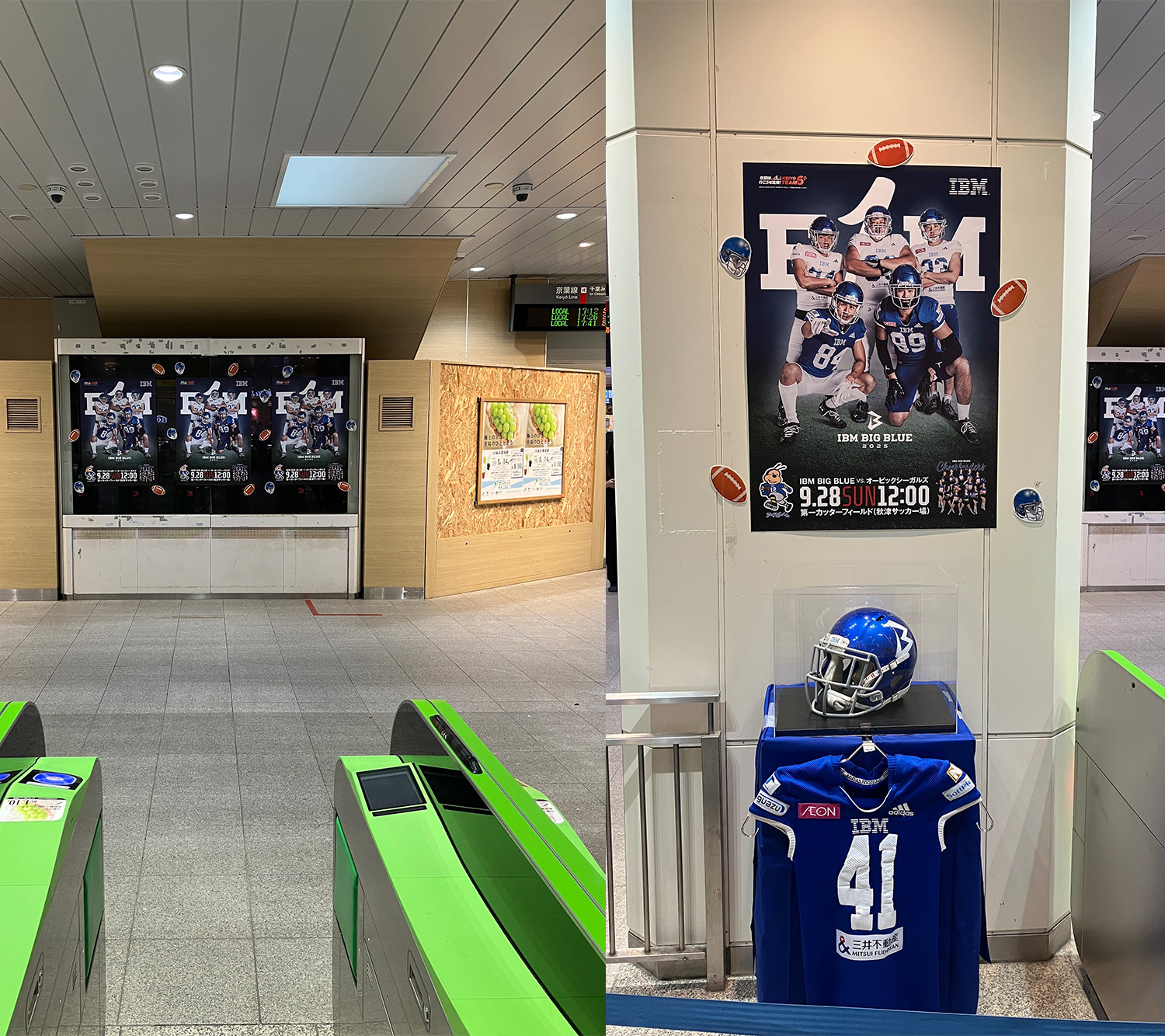アメフト X League IBM BIG BLUE等チームTシャツ 4枚セット アメフト X League IBM BIG BLUE等チームTシャツ 4枚セット