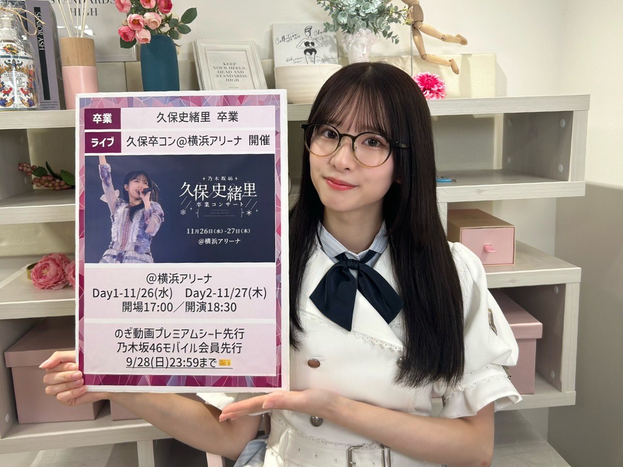 乃木坂46 (@nogizaka46) / X