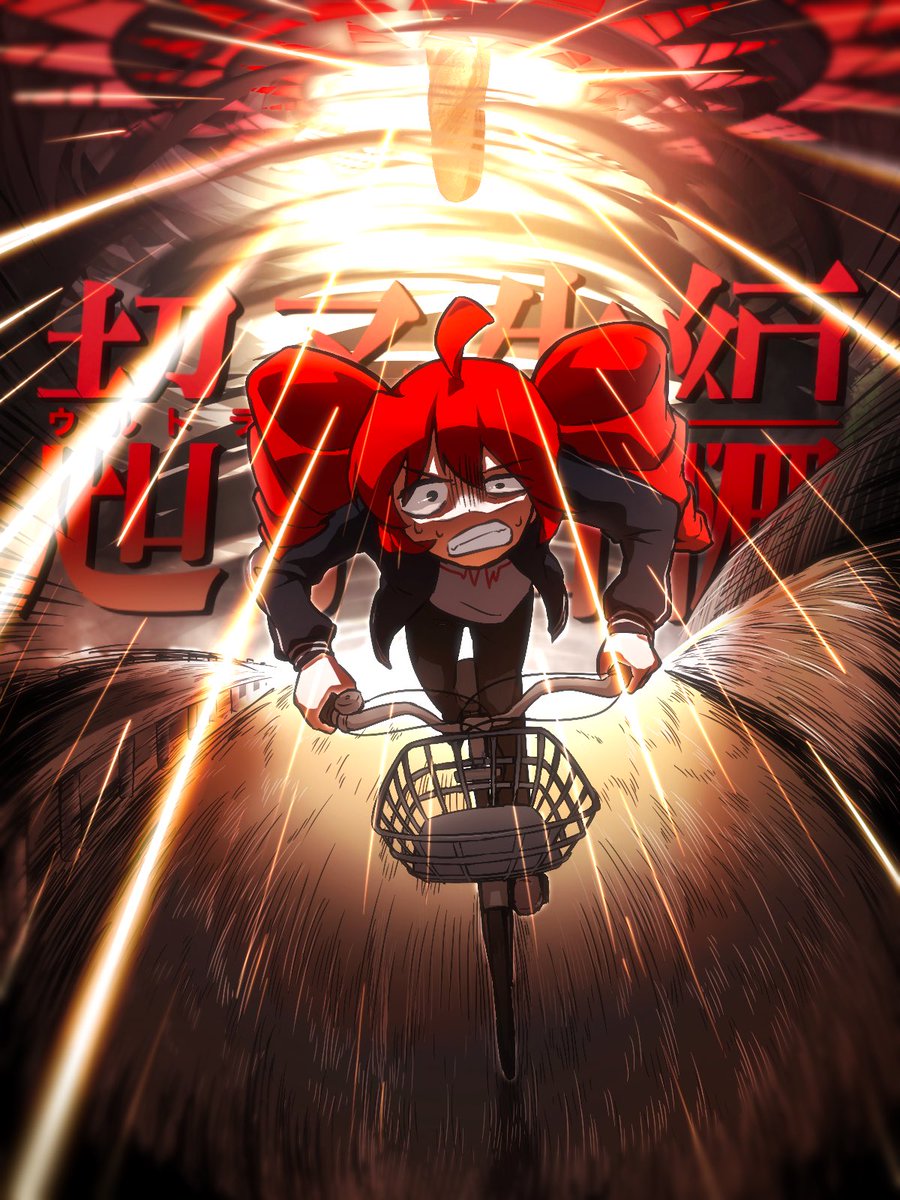 ねむ⌒い (@mhxx0111mumei) / X