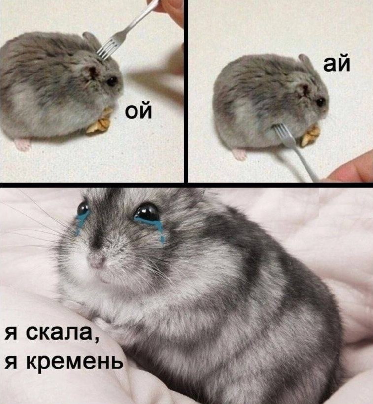 _roleplayercat's tweet photo. Я: обожаю драму, стекло, смерти персонажей в сюжетах 
Мои персонажи: https://t.co/pApJOaHuJo