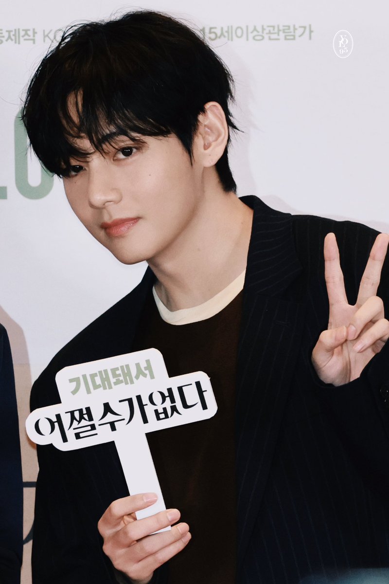 visionoflove_95's tweet image. 250922
🎬
#태형 #KimTaehyung #TAEHYUNG #BTSV #BTS #V #뷔