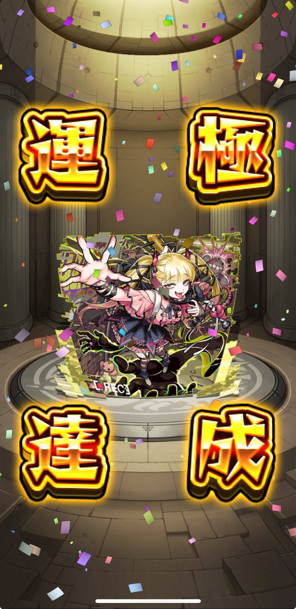 ルカク推し tweet media