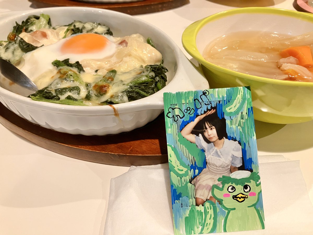 今日も今日とて🤤