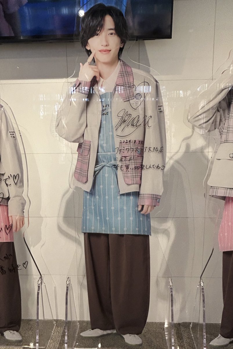 ファミクラストアアンバサダー - Search / X