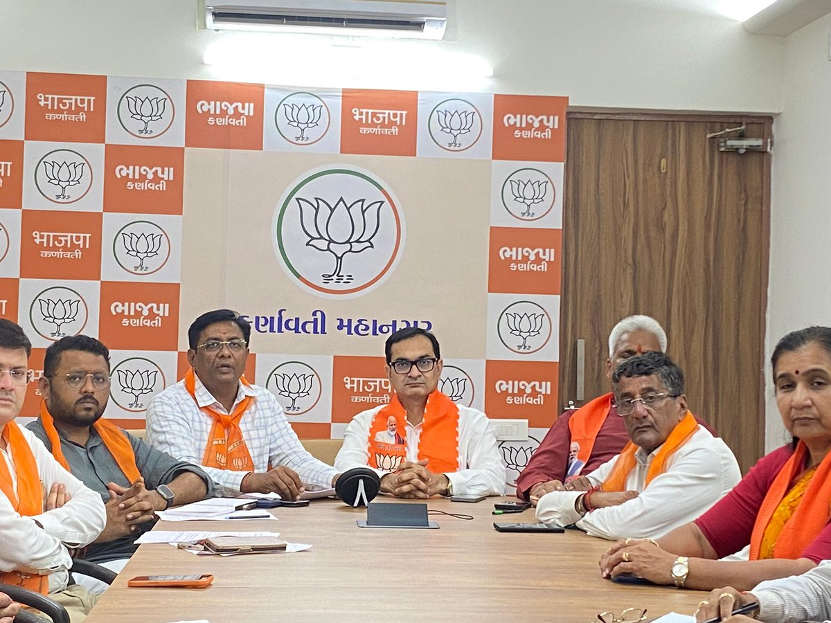 PrerakshahBJP's tweet image. Next Gen GST Reform – Virtual Meeting

કર્ણાવતી મહાનગરના હોદ્દેદારો સાથે Next Gen GST Reform વિષયક મહત્વપૂર્ણ વર્ચ્યુઅલ બેઠક યોજી આગામી કાર્યક્રમો અંગે મહત્વપૂર્ણ માર્ગદર્શન આપ્યું.

#NextGenGSTReforms