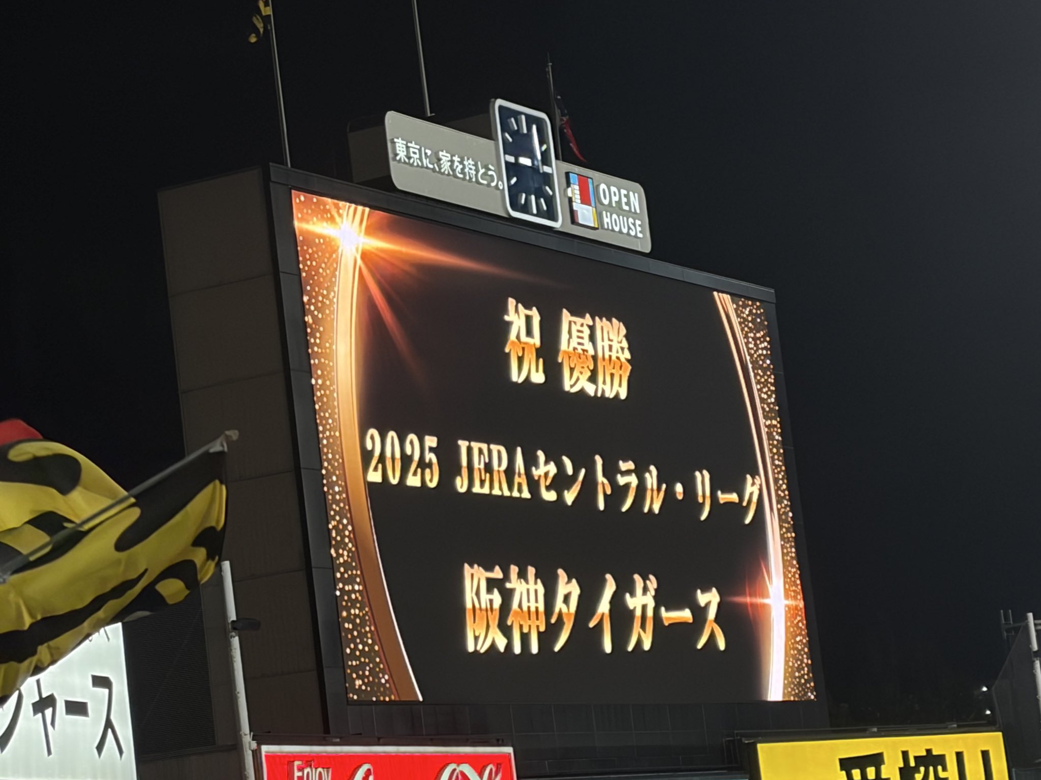 ありがとうございます！4点おまとめしました✩.*˚ k♡ on X: 