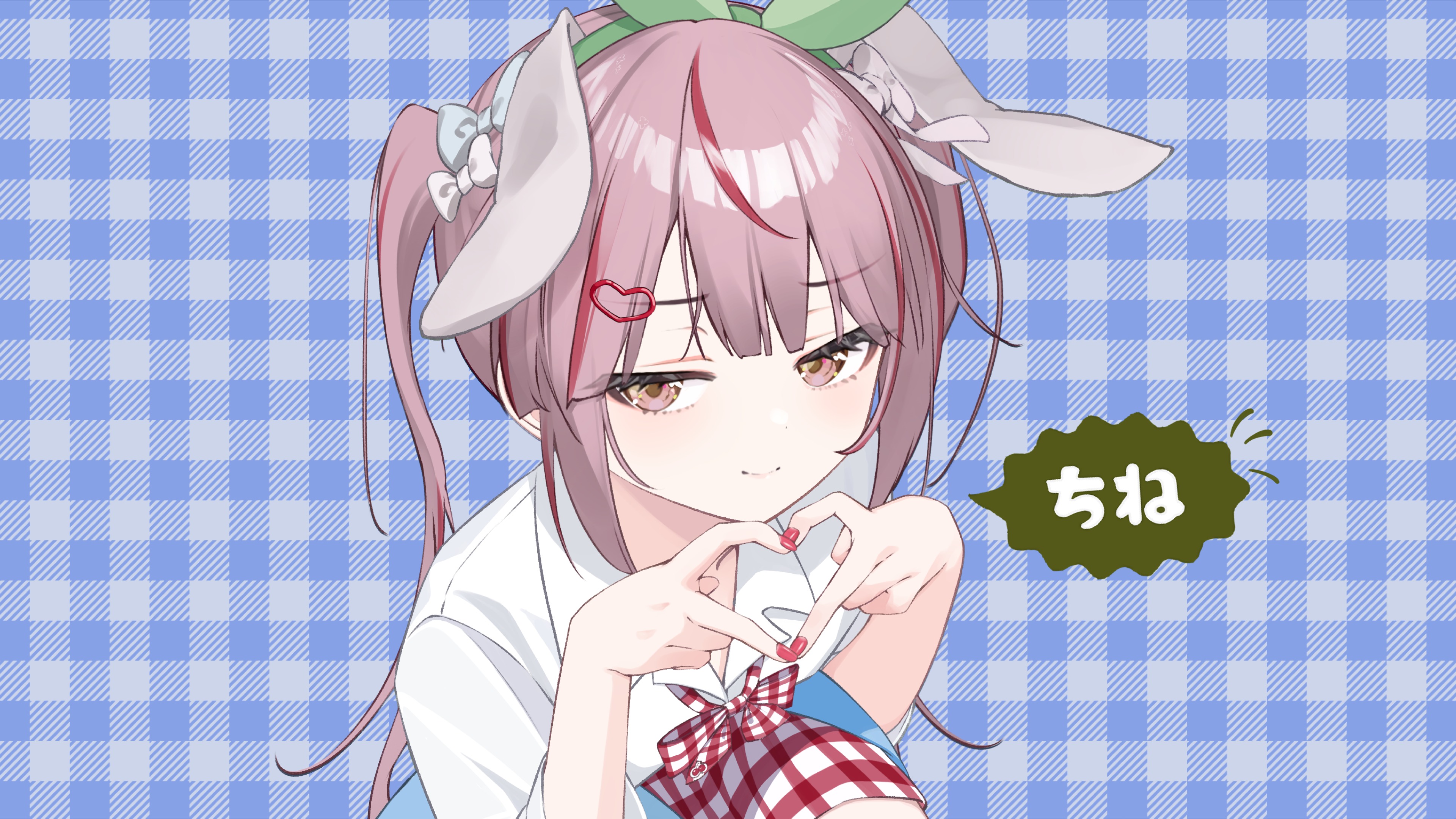 シロナ 1aad13b6-09d4-4fd2-a41f-