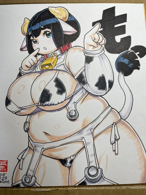 出来た
片目で描くのは辛い 