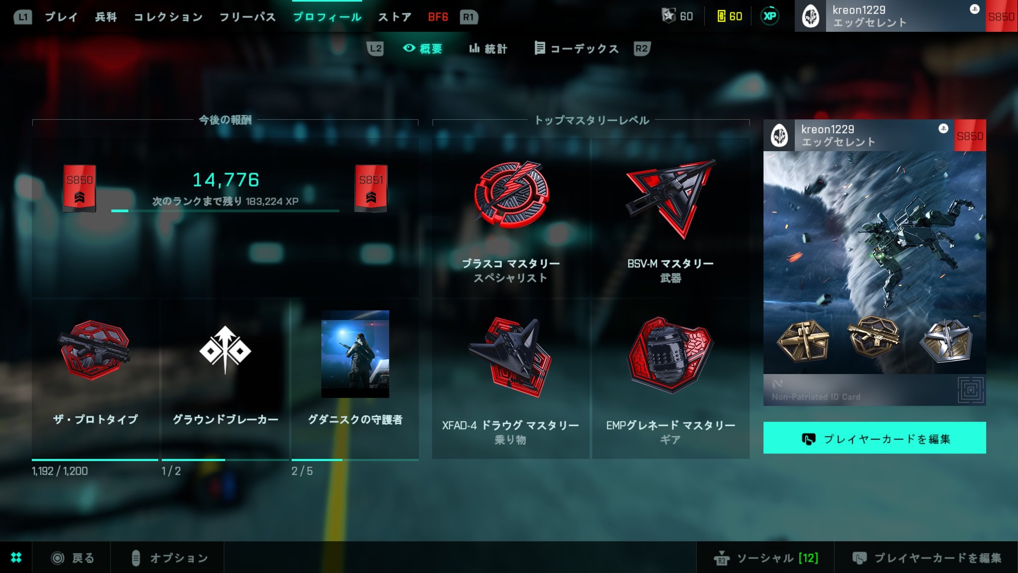 レオンちゃん専用ページ レオンちゃん専用ページ Highlights by レオンチャンネル