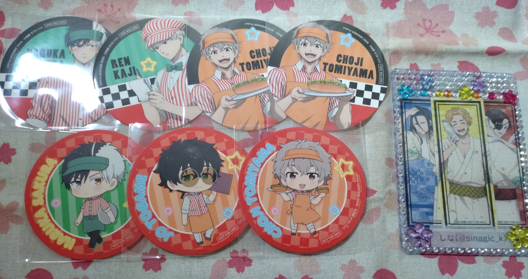 しな＠プロフ/ツイフィ必読 (@sinagic_k) / X