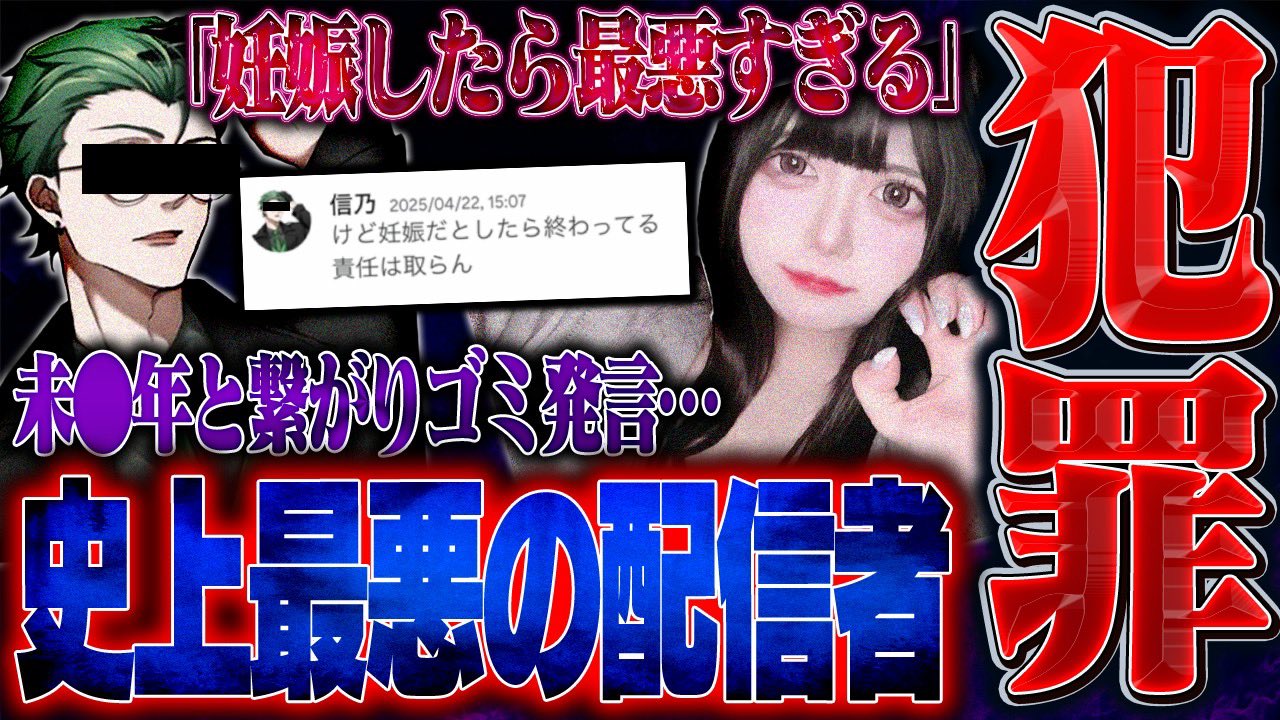 たそまる たそまる (@tasomaru1117) / X