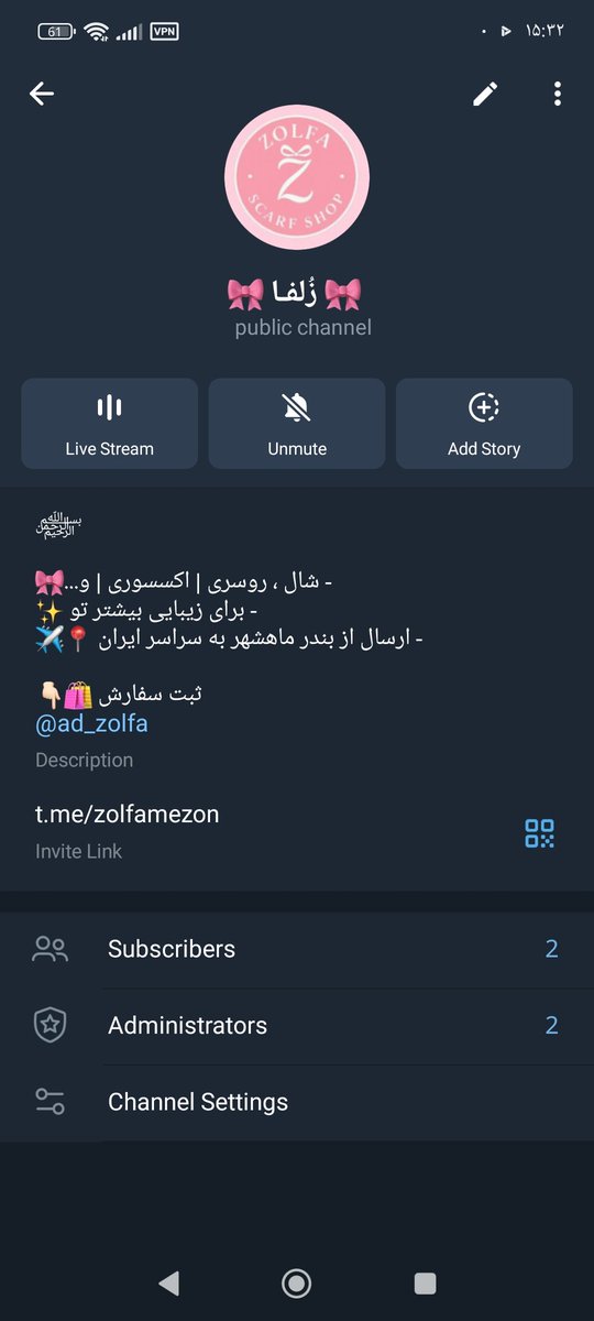 سارآی سرزمینِ عجآیب 🪐 tweet media