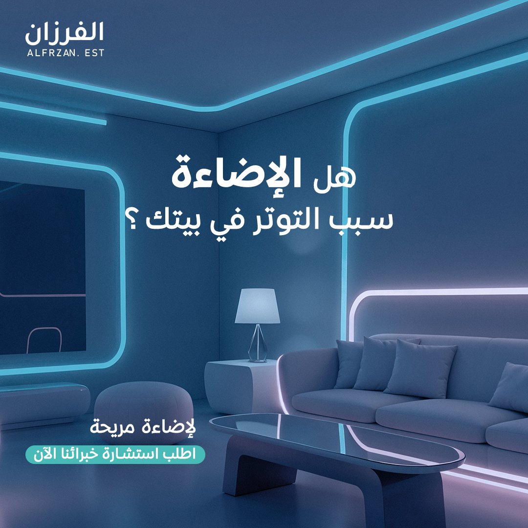 alfrzanksa tweet media