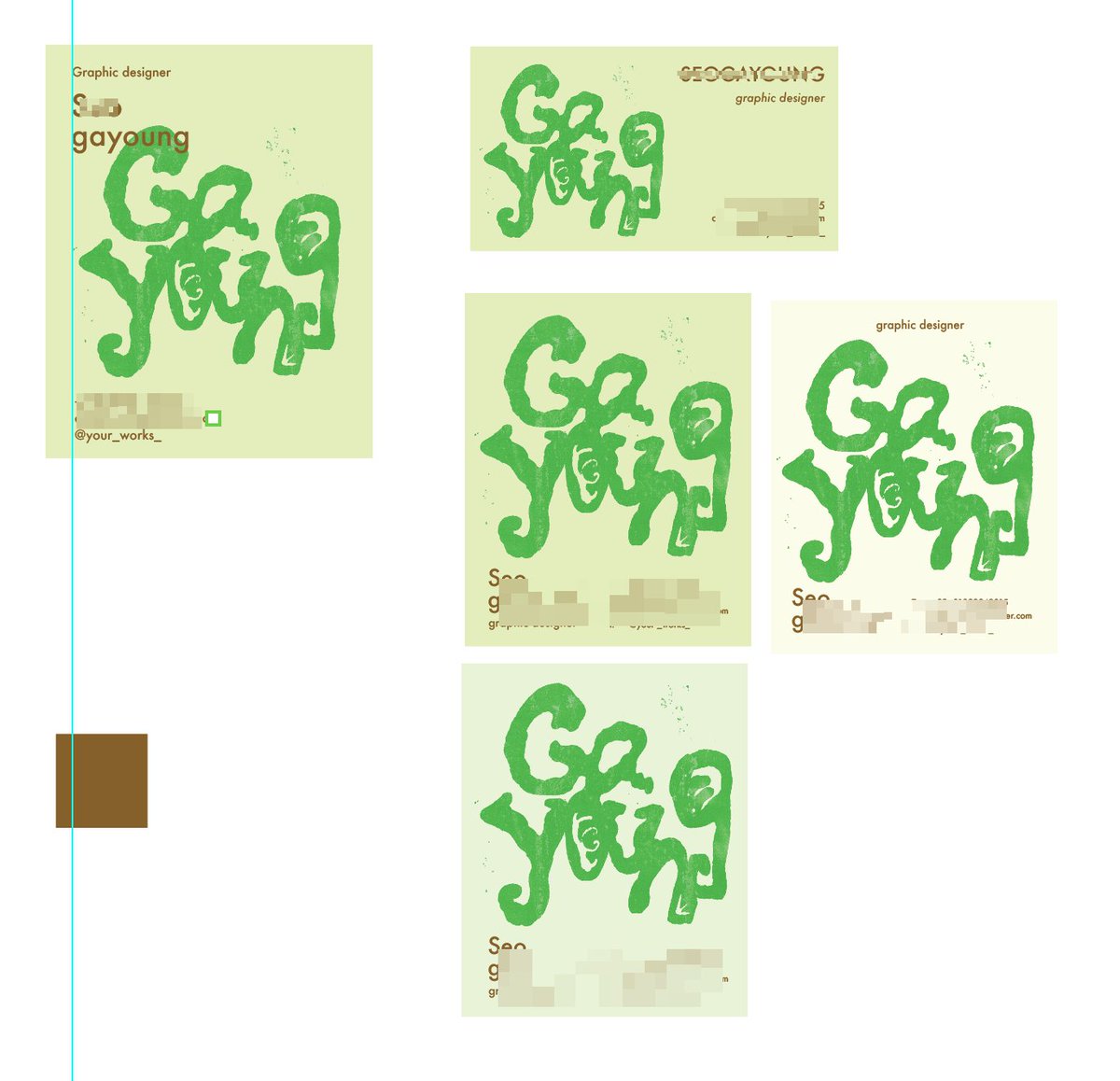 소모임 첫 작업으로 명함만들기 🌿