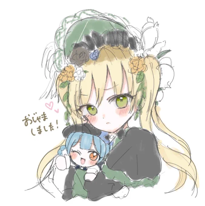 絵チャ少しお邪魔してました! 皆さんの作品撫で回してきた…