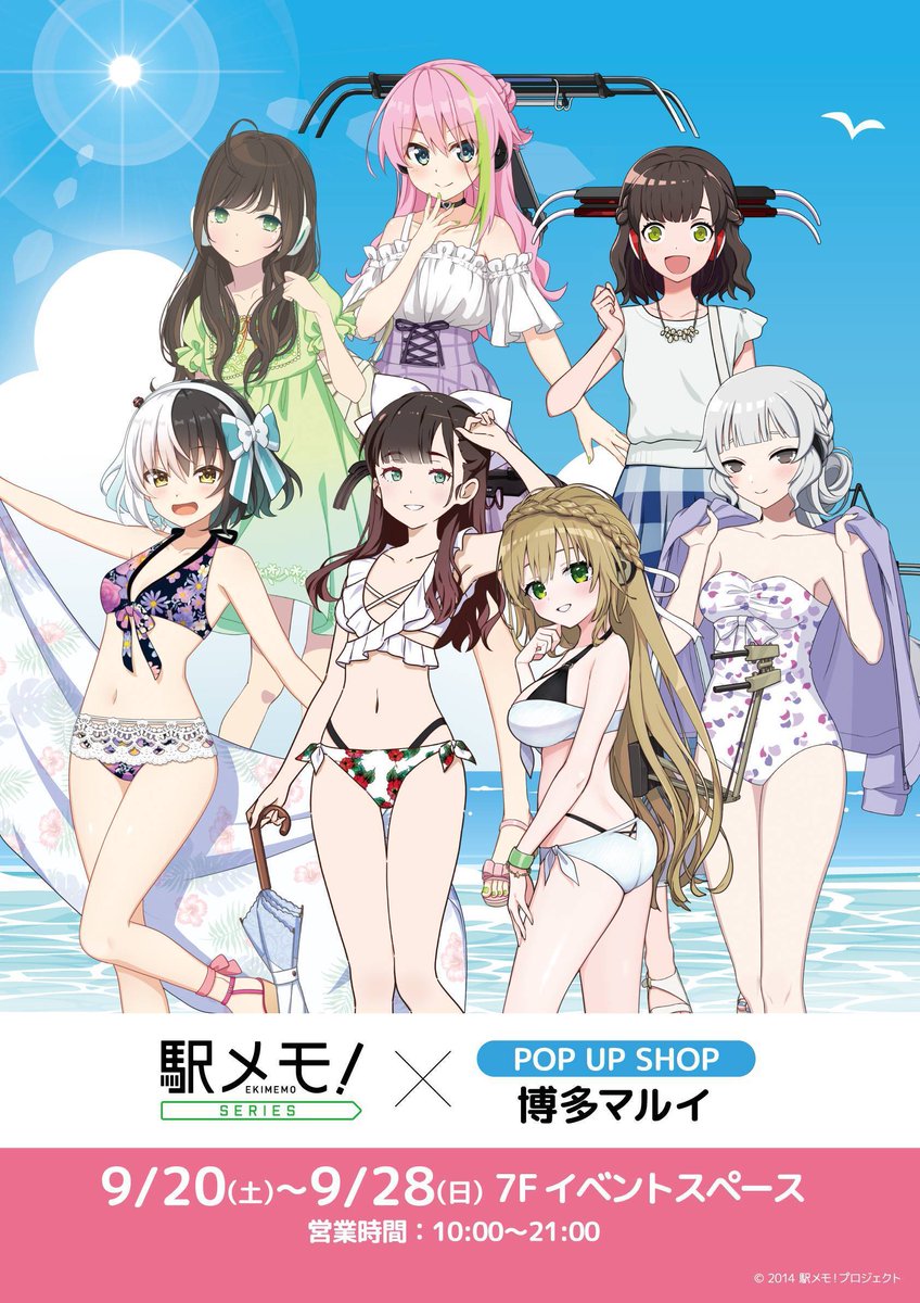 アニメ雑貨 大量 まとめ売り 500点 アニメ・キャラクター系グッズ まとめ売り 約500点セット No.01