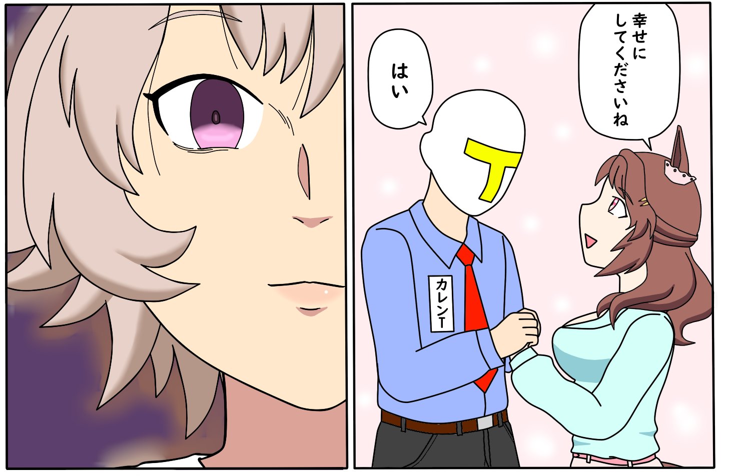 ダミッポス＠メロン委託中 on X: 