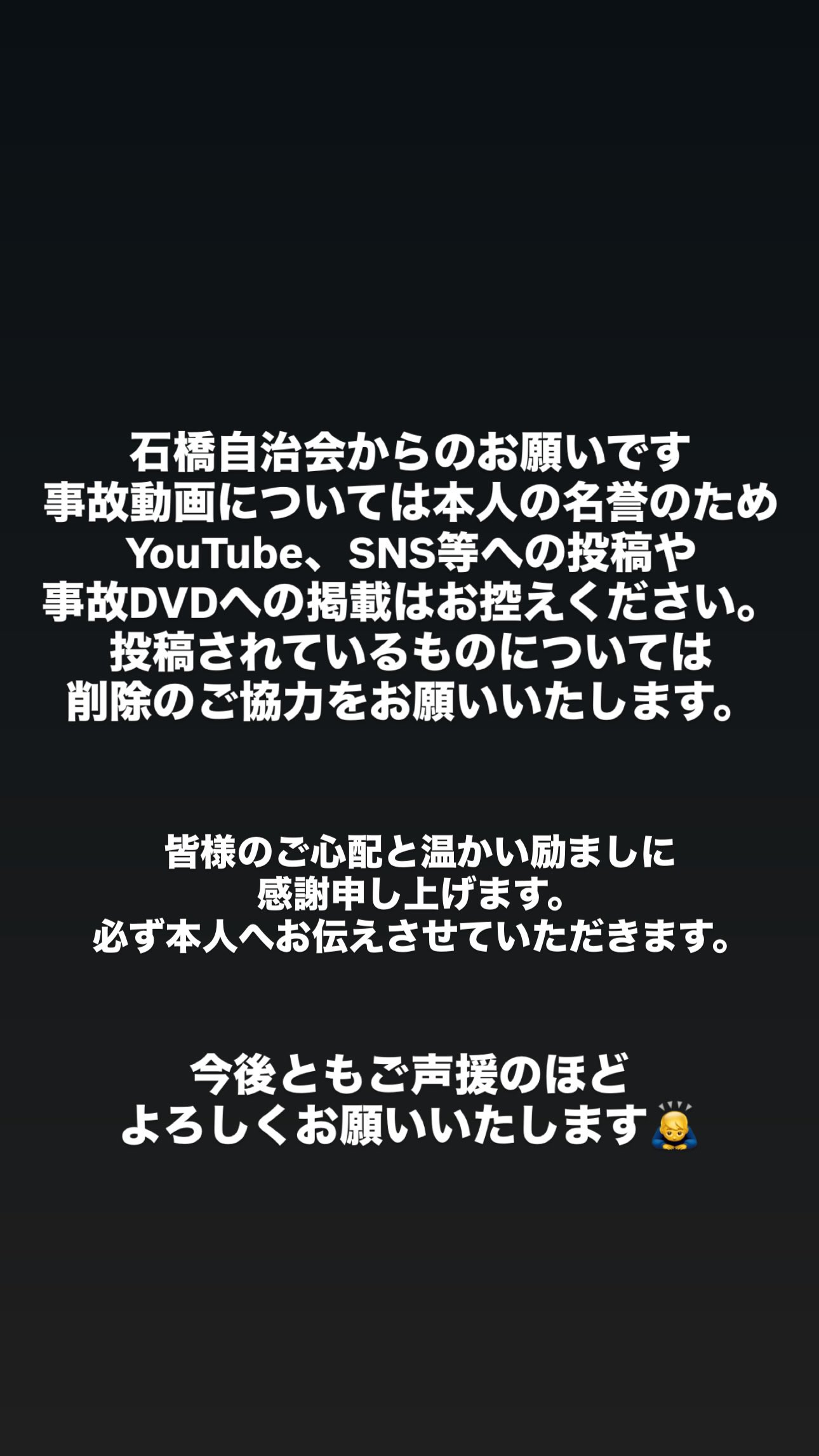 ともくん (@tomokun345) / X