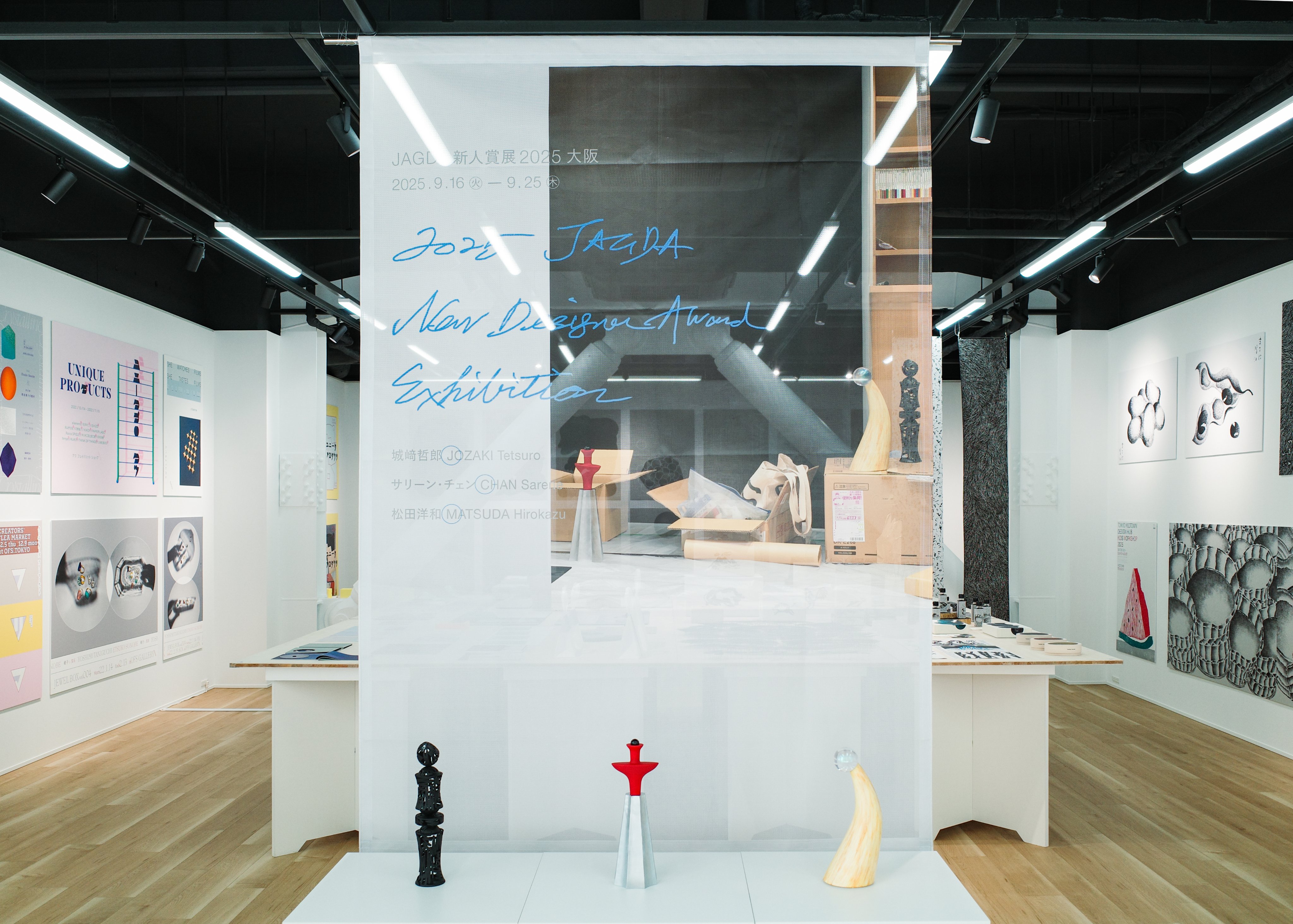 【洋書】エキシビジョンデザイン2 へきち (@hekichi_info) / X