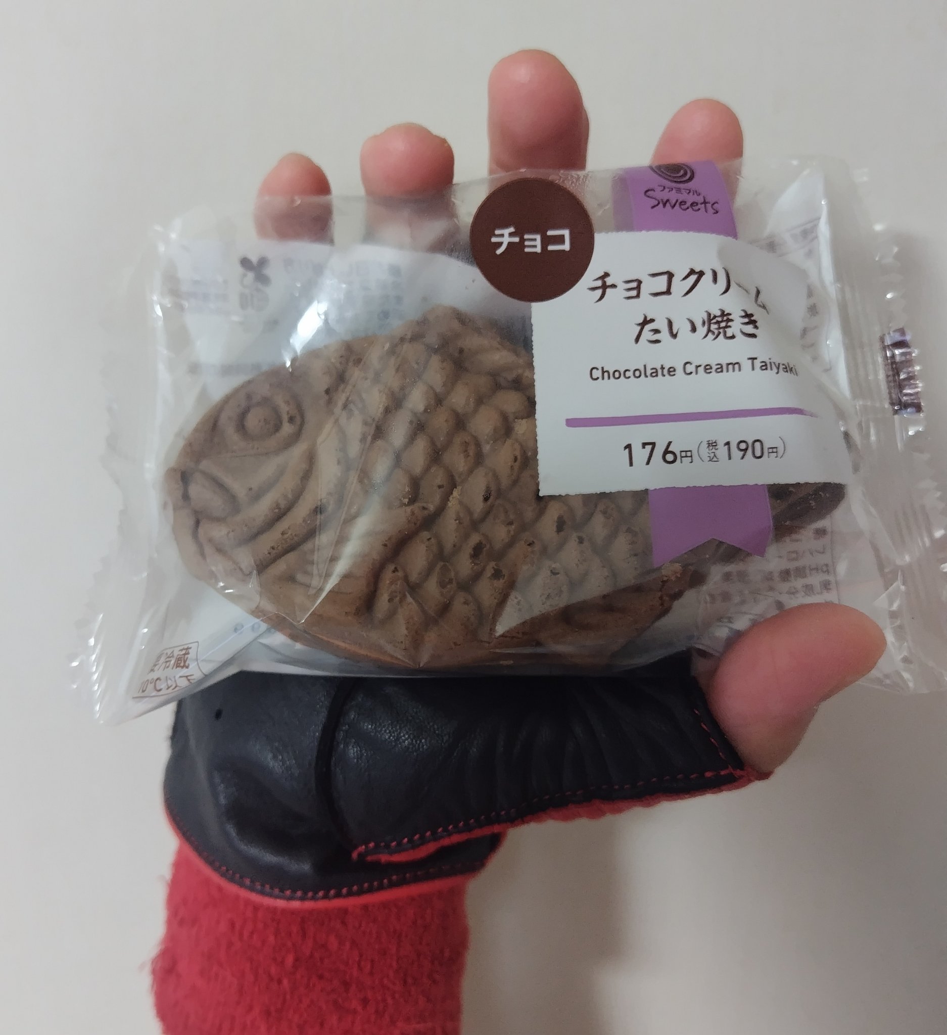 たい焼き Z🔥 on X: 