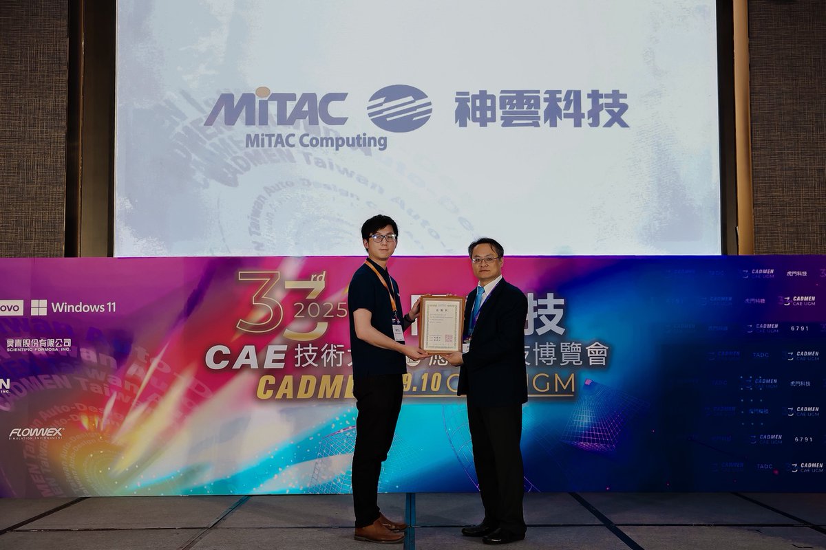MiTACcomputing's tweet image. ✨ Highlights from the 33rd #CADMEN Annual Conference in Taipei!

We are honored to be recognized on stage and to showcase our B8050F65TV8E2H-2T-N system.

Great to connect with industry leaders driving innovation in semiconductors, aerospace, green energy &amp;amp; more.

#Innovation