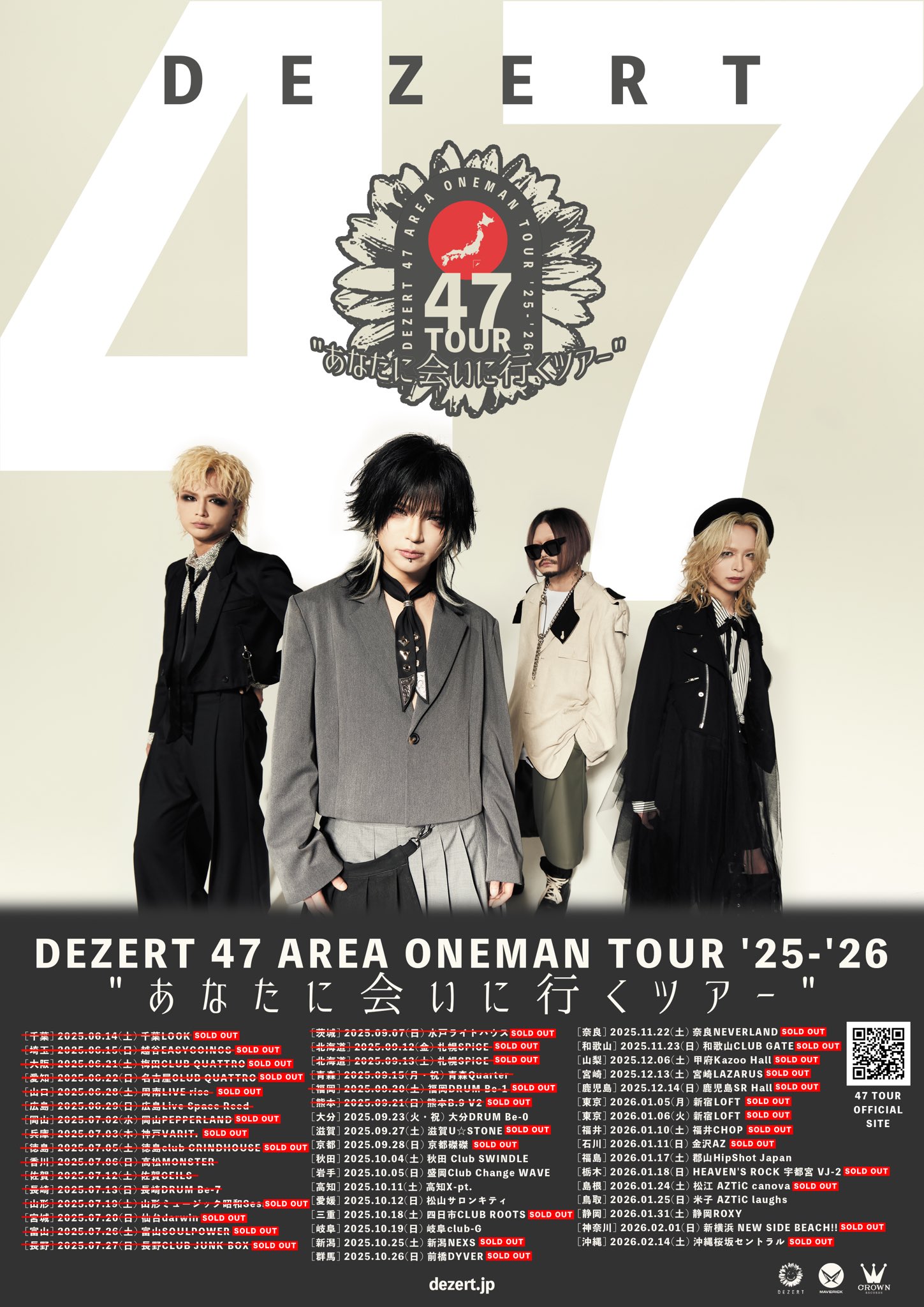 DEZERT (@DEZERT_OFFICIAL) / X