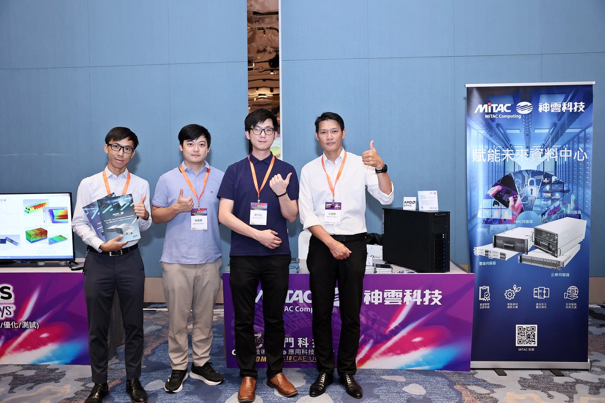 MiTACcomputing's tweet image. ✨ Highlights from the 33rd #CADMEN Annual Conference in Taipei!

We are honored to be recognized on stage and to showcase our B8050F65TV8E2H-2T-N system.

Great to connect with industry leaders driving innovation in semiconductors, aerospace, green energy &amp;amp; more.

#Innovation