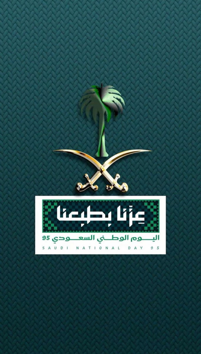 مشاري بن ثامر ابن شلهوب (@m_shlhob) on Twitter photo 