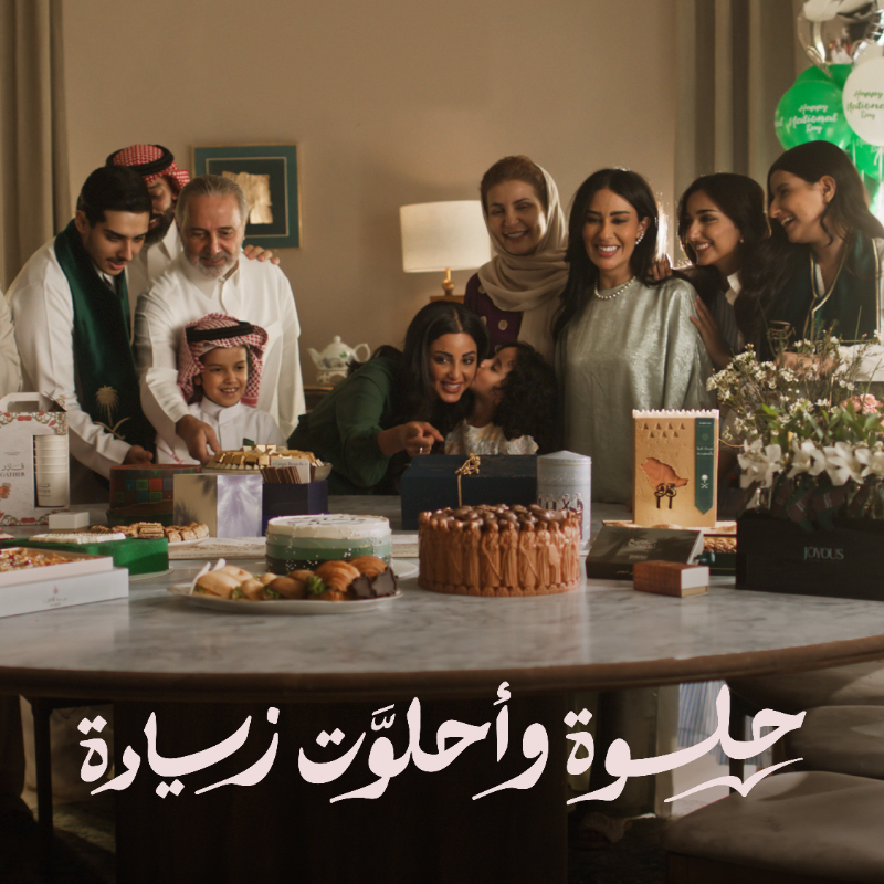 ذا شفز tweet media