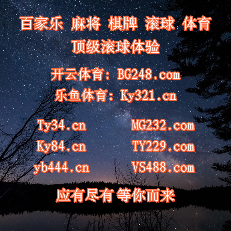 michelliemotta's tweet photo. 🦜🟥🥬☁🐲 
MK体育🪝开云
爱世博app🖤赏金女王
AG尊龙凯时️7m体育 https://t.co/0o6CrgzQKs