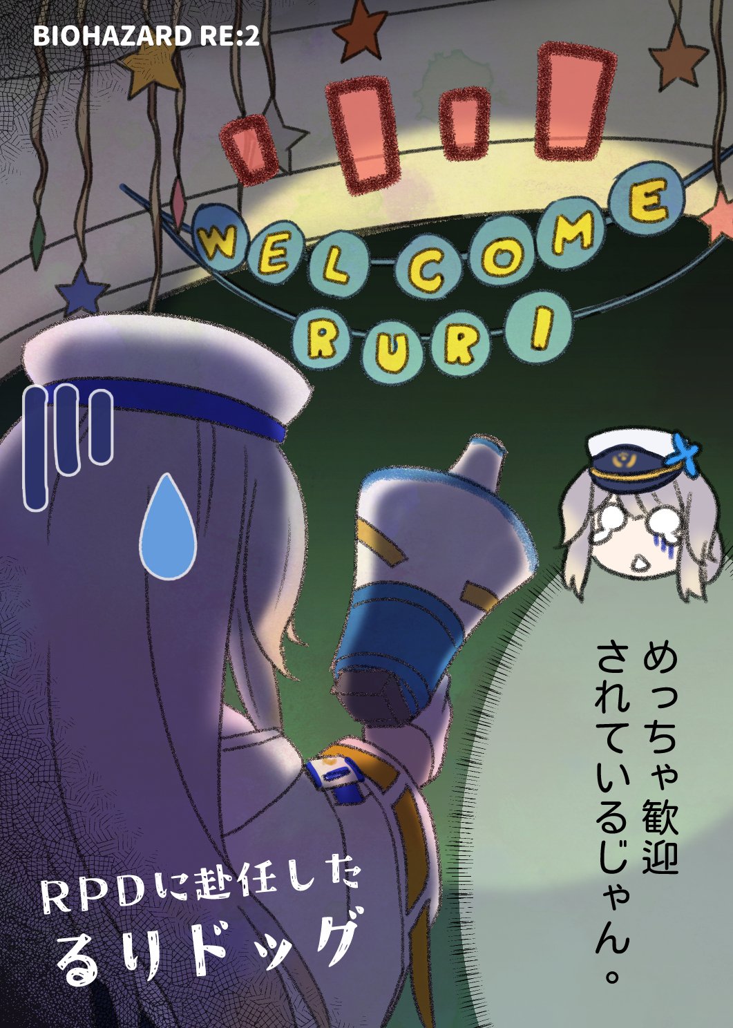 艦これ★挑発してくる秘書艦サラトガさん★るしゅーと★特大バスタオル★ハイパーレア Yahoo!オークション - 2018年 艦これ 原型師 榊馨 サラトガ USS
