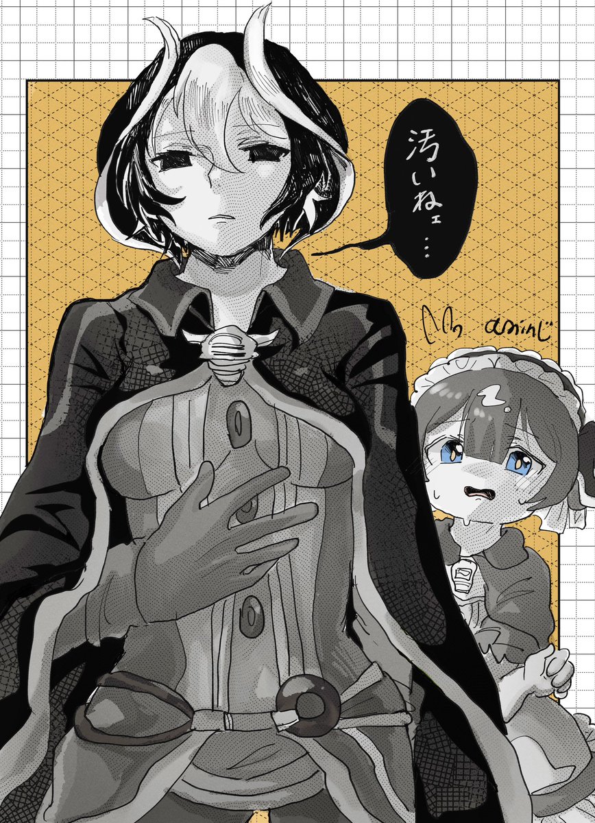 マルルクです(´◡` )♩ 新刊表紙