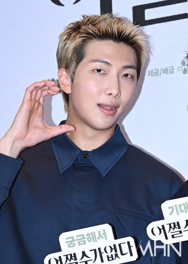 เทรนแท็กกันค่ะมิชชั่นของค่ำคืนนี้ ลุคผมเม่นกลับมาแล้วอร้ายยยย 🦔

RM NO OTHER CHOICE PREMIERE
#RM #방탄소년단RM #BTSRM