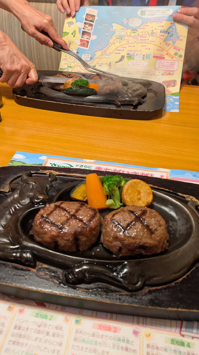 サイゼの間違い探し大好きワイ、さわやかでも間違い探しが始まっていて歓喜
帰りの高速バスを代償に全ての間違いを発見