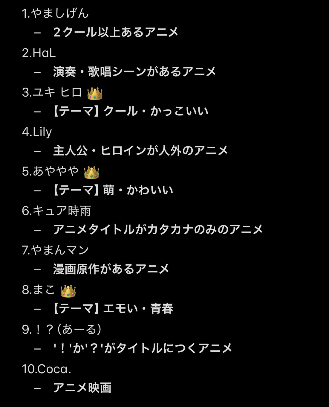 あややや (@a_y_y_y) / X