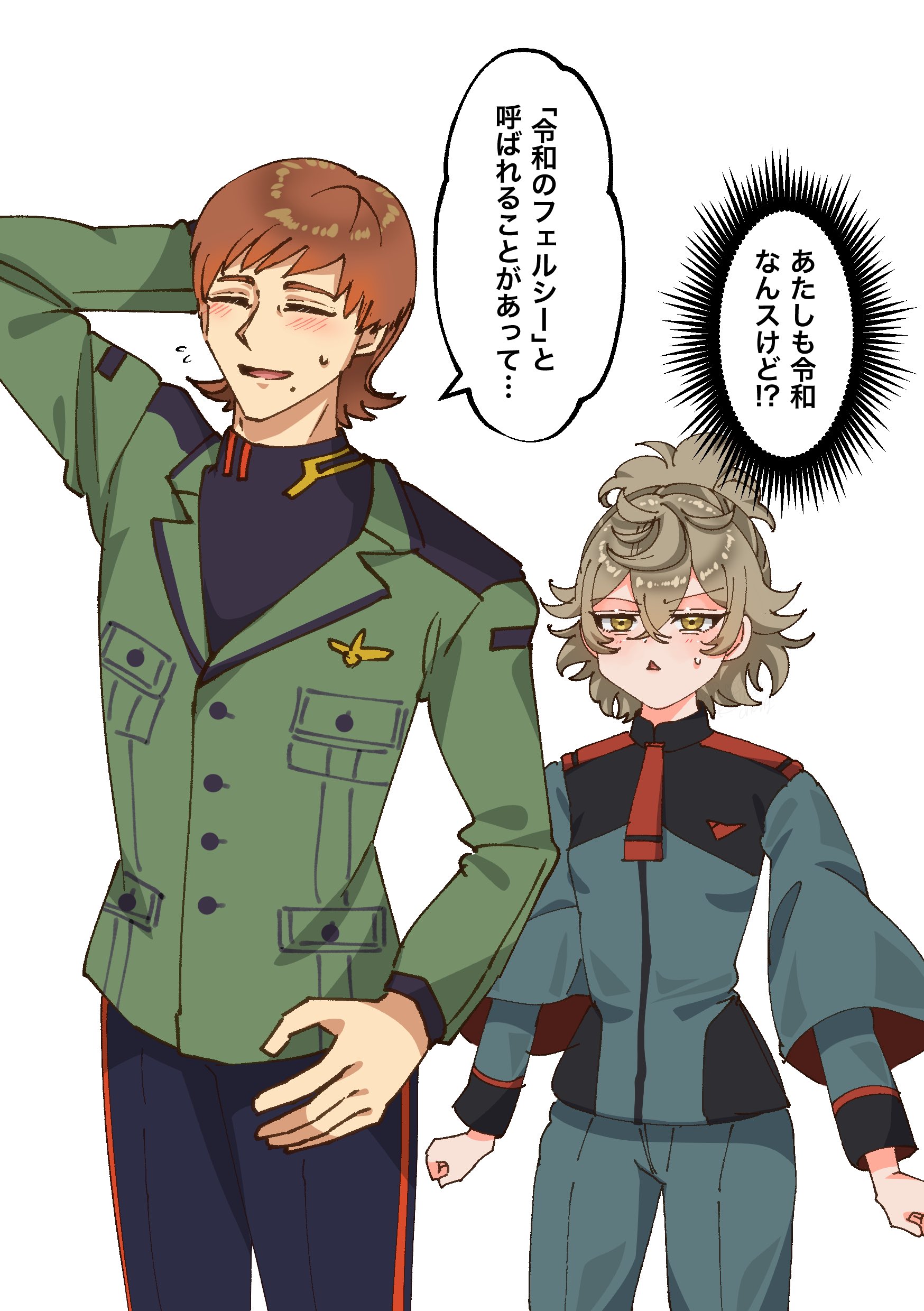 りー♪プロフ必読お願い致します♪ hq720.jpg?sqp=-