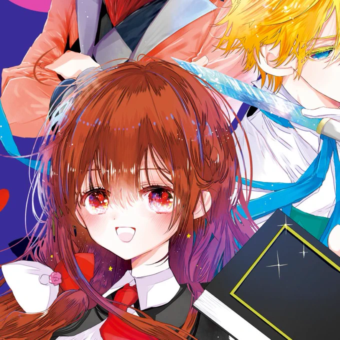 #LaLa11月号 は明日発売 表紙は、 『#転生悪女の黒歴史』 #冬夏アキハル TVアニメ放送直前!! 表紙&カラーで登場