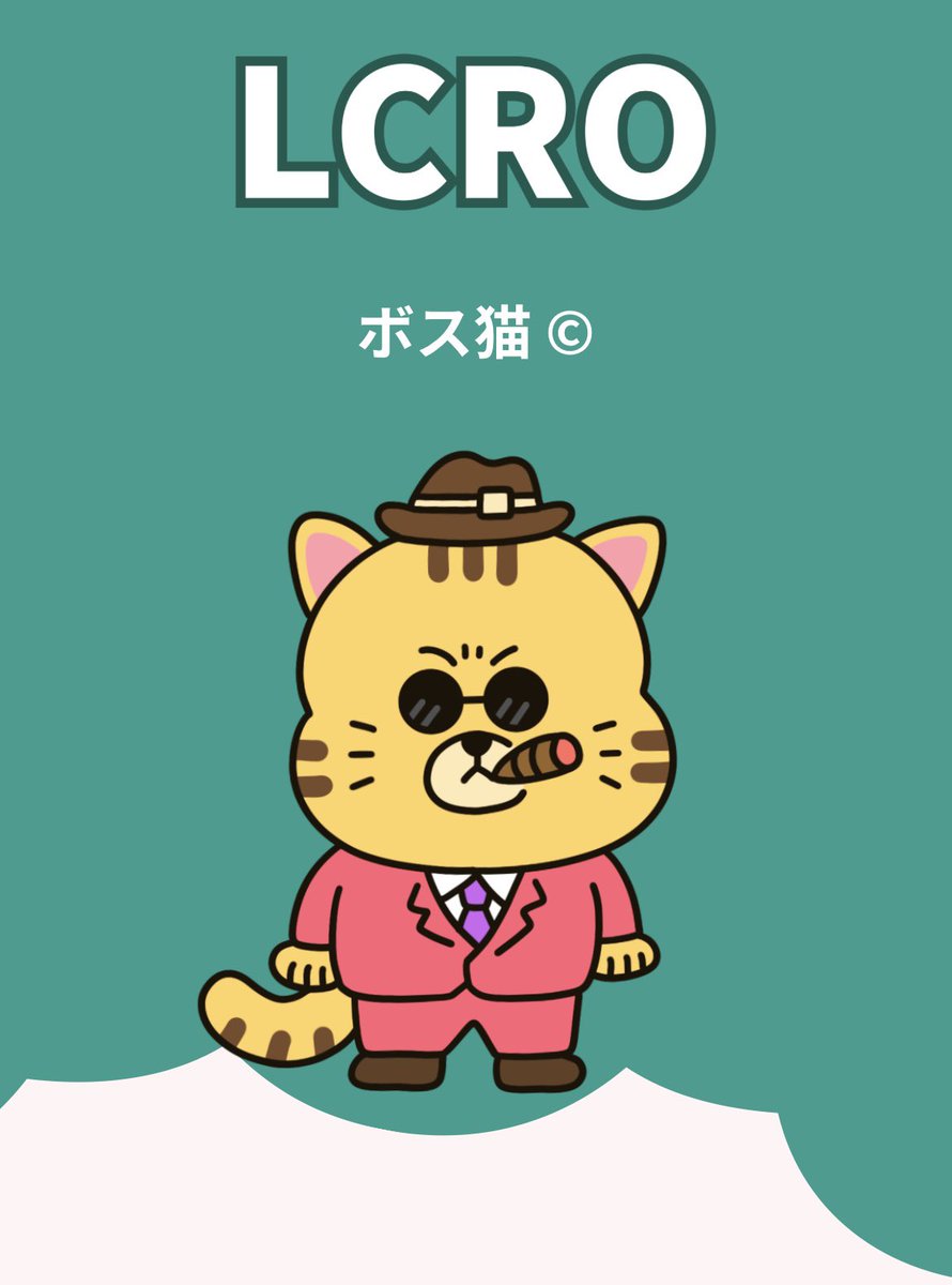 Love Type 16 ™️ (公式) (@LoveType16) / Posts / X