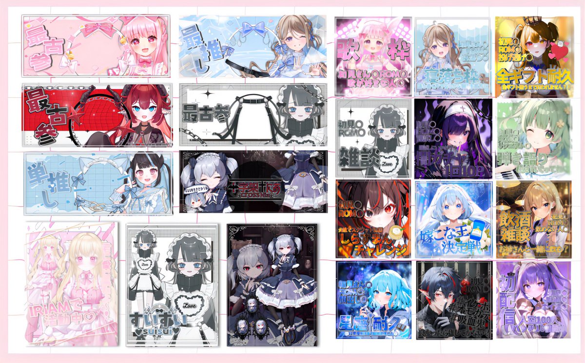 ちーご依頼ページ ODELIC オーデリック ポーチライト 別売センサー対応