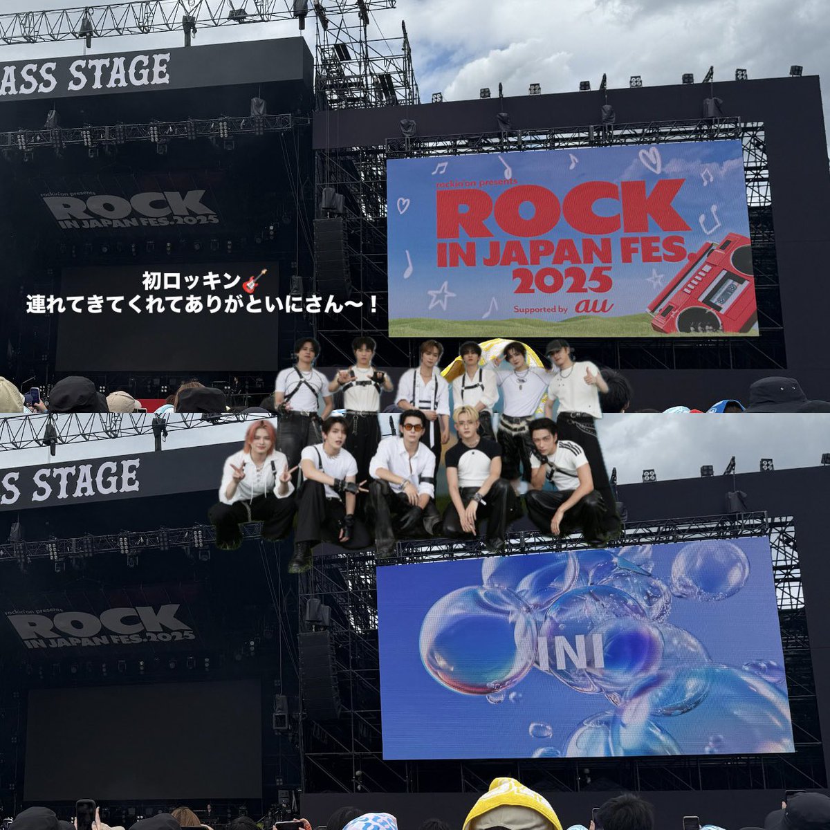 初ロッキン超楽しかったーーーーー🎸✨
他のバンド聴けたのも最高だった、、！