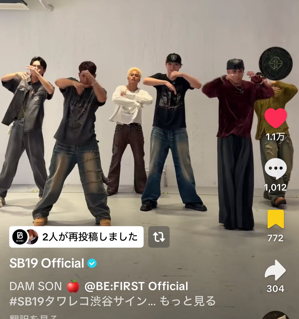 ミュージシャン bebe Amazon.co.jp: bebe: ミュージック