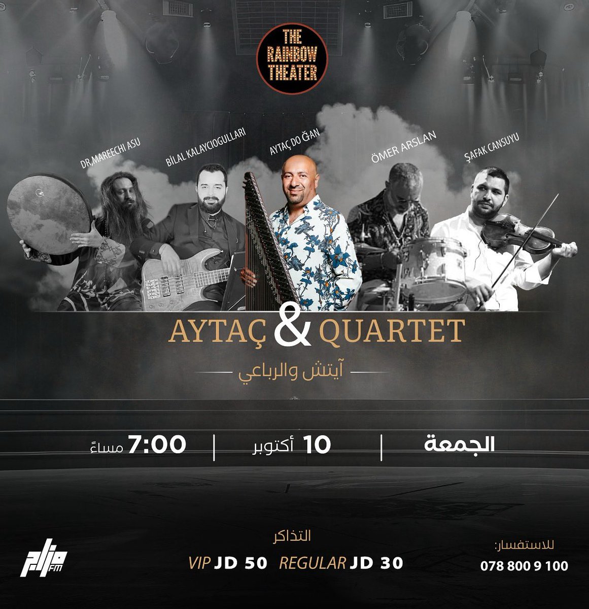 10 oktober Amman Jordan 💛💙