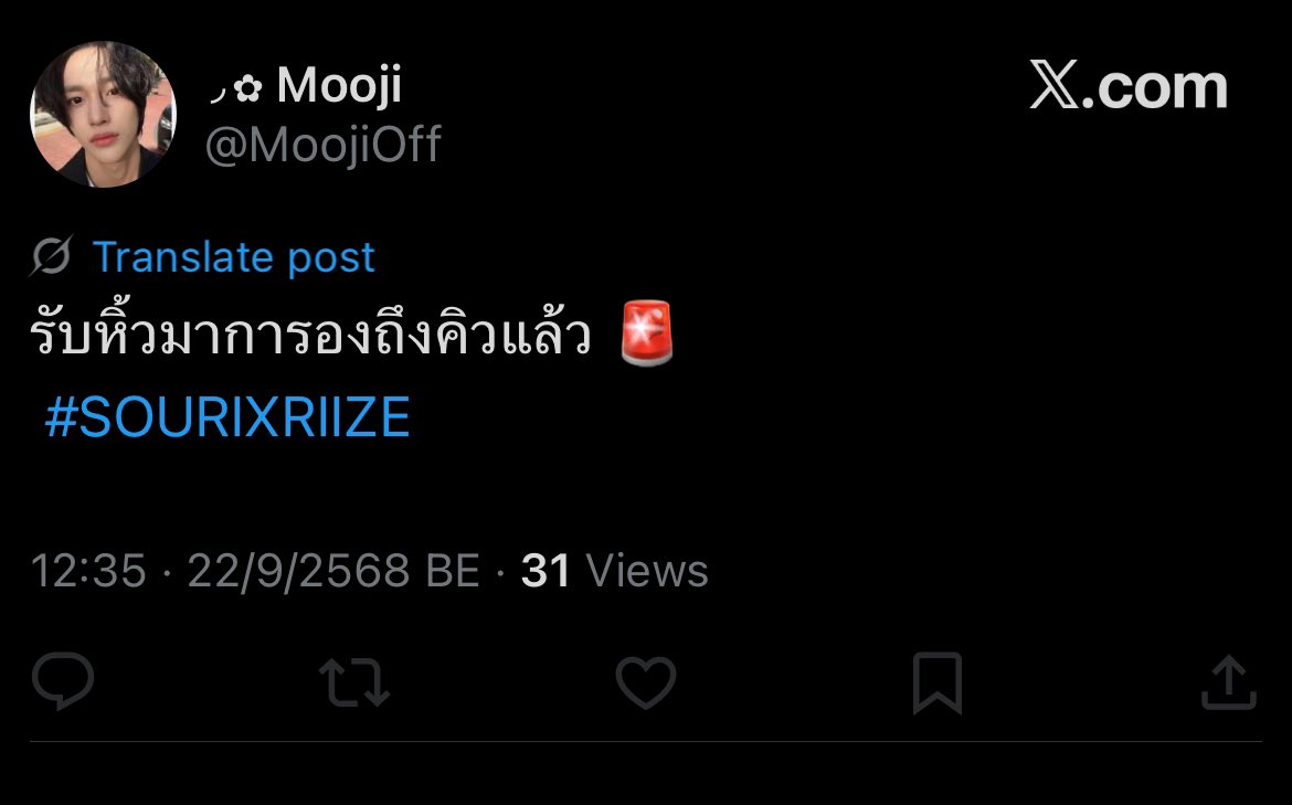 sofia (taylor's version)💋 tweet media