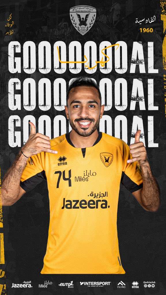⚽️ GOOOOOOOAL 🫡

🔥 هدف #قدساوي ثالث عن طريق  كهربااااااااا ⚡️

القادسية 3 × 0 الفحيحيل