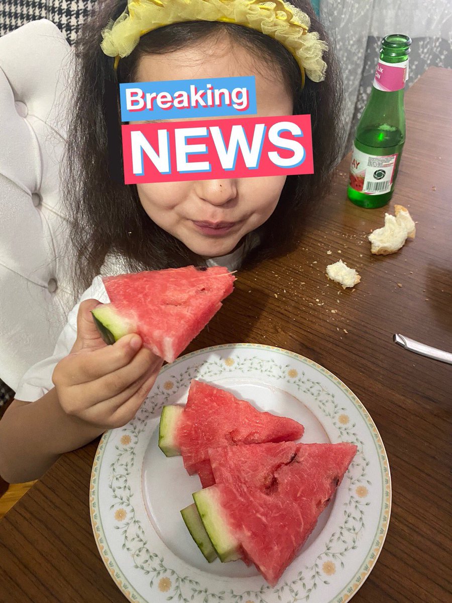 Twitterda gördüğüm karpuz kesme videosu sayesinde dünyanın en iyi amcası olma yolunda ilerliyoruz.