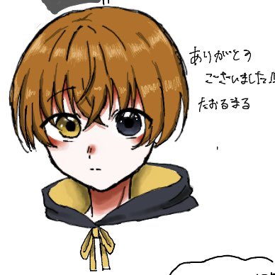 taorumaru0's tweet photo. つきまちさんの絵チャに��邪魔させていただきました！！🙇‍♀️ https://t.co/n1JCDaqI7J